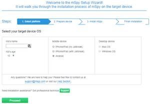 Mspy Jailbreak Features