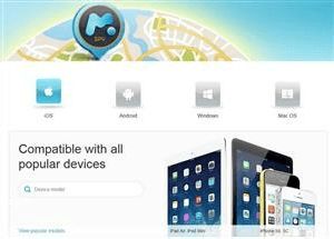 Mspy Technical Support
