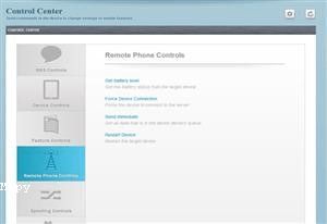 What Ios Versions Are Supported on Mspy