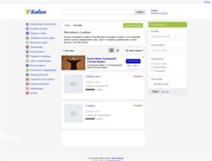 Mspy Free Download for Pc Cracked