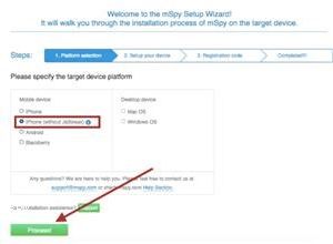 Mspy Jailbreak Free