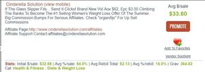 Mspy Coupon 2017