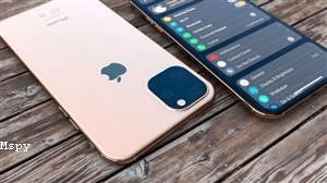 Removing Mspy From Iphone