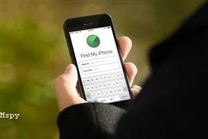Cara Login Mspy